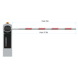 Автоматический шлагбаум RBM ОПТИМУМ GSM, изображение 7
