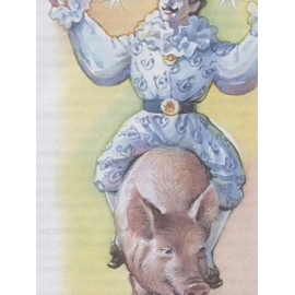 Любимые страницы. Домашнее чтение. Русич