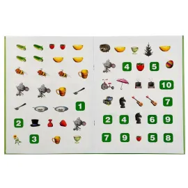 Маша и медведь. Школа раннего развития. Учимся считать (УМКА)