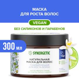 Маска для роста волос Тонизирующая SYNERGETIC, Варианты: Маска для роста волос Тонизирующая