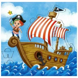 Мой первый театр. Пират