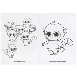 Мультяшная раскраска. Исчезнувшая утопия. УМКА, изображение 3