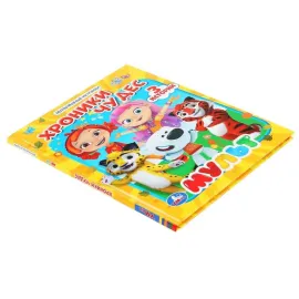 Мультяшные истории. Мульт. Хроники чудес. УМКА