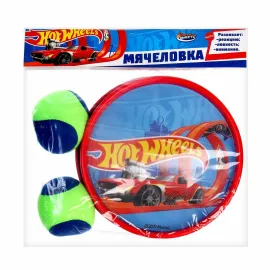 Мячеловка. Хот Вилс. (Играем вместе)