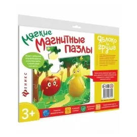 Мягкие Магнитные пазлы яблоко и груша