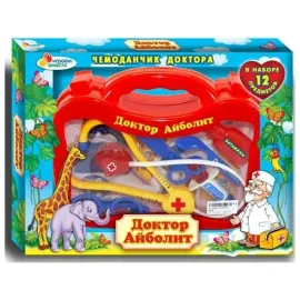 Набор Доктор Айболит. ( 14 предметов в чемодане )