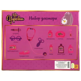 Набор Доктора. Царевны. арт R3-1. Играем Вместе
