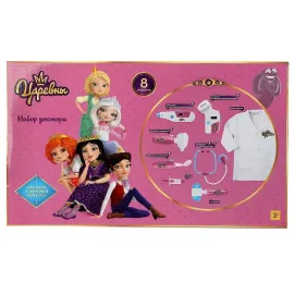 Набор Доктора. Царевны. арт R4. Играем Вместе