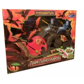 Набор парк динозавров. Птеродактили. (с пуск. устройст.) (Играем вместе)