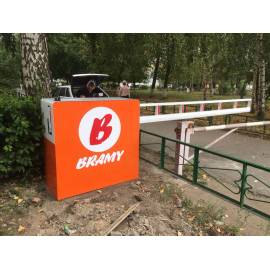 Антивандальный шлагбаум ШАО-3500, Длина стрелы: 4820, изображение 7