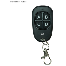 Пульт «ALT» для Alutech, изображение 2