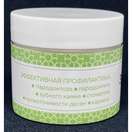 Зубной порошок Солнечный зайчик ЧАБРЕЦ Фабрика трав, изображение 3