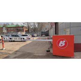 Антивандальный шлагбаум ШАО-3500, Длина стрелы: 4820, изображение 6