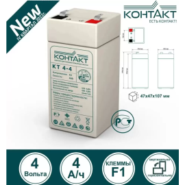 Аккумуляторная батарея КТ 4-4 (4V / 4Ah), изображение 2