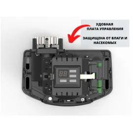 Электропривод RTO-500KIT со встроенным блоком, Варианты: Электропривод RTO-500KIT, изображение 8