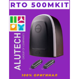 Электропривод RTO-500MKIT со встроенным блоком, Варианты: Электропривод RTO-500MKIT, изображение 19