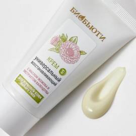 Крем для лица Универсальный восстанавливающий БиоБьюти, Варианты: Крем для лица Универсальный восстанавливающий, изображение 2