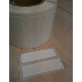 Метка Windshield Label UHF, изображение 4