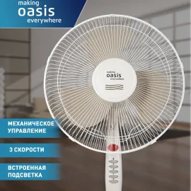 Напольный вентилятор VF-40PWG