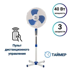 Напольный вентилятор VF-40TWB