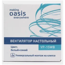 Настольный вентилятор VP-15WB, изображение 6