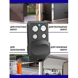 Пульт управления APOLLO-DC, изображение 3