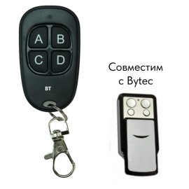Пульт «BT» для Bytec, изображение 3