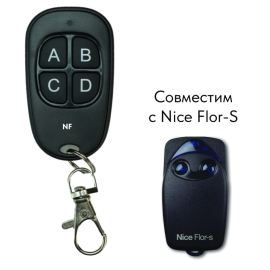 Пульт управления «NF» для Nice Flor-S, изображение 2