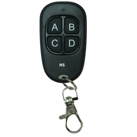 Пульт управления «NS» для Nice Smilo, изображение 2