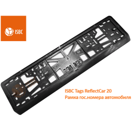 Бесконтактная RFID-метка Tags ReflectCar20, изображение 2