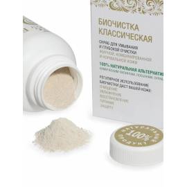 Биочистка Классическая БиоБьюти, Варианты: Биочистка Классическая, Вес: 70, изображение 2