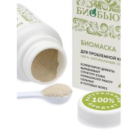 Биомаска для лица №4 Для проблемной кожи БиоБьюти, Варианты: Биомаска для лица №4 Для проблемной кожи, изображение 2