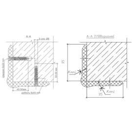 Демпфер угловой ДУ-900 отражатели желтый, белый, Варианты: Демпфер угловой  ДУ-900, изображение 5