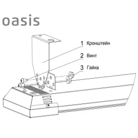 Инфракрасный обогреватель IR-30 Oasis