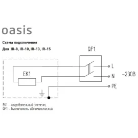 Инфракрасный обогреватель IR-30 Oasis