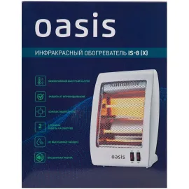 Инфракрасный обогреватель IS-8 OasisИнфракрасный обогреватель IS-8 OasisИнфракрасный обогреватель IS-8 Oasis