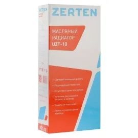 Масляный радиатор UZT-25 Zerten