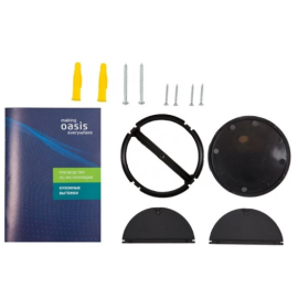 Подвесная вытяжка UP-50B (V)