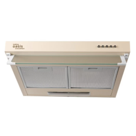 Подвесная вытяжка UP-50I (V)