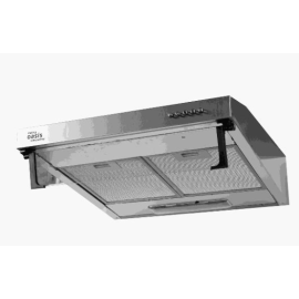 Подвесная вытяжка UP-50S (F)