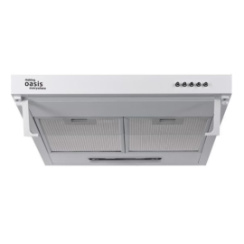 Подвесная вытяжка UP-50W (F)