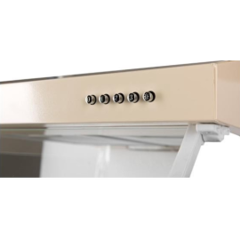 Подвесные вытяжки UP-60I (F)