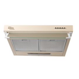 Подвесные вытяжки UP-60I (F)