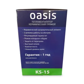 Тепловой вентилятор КS-15 Oasis