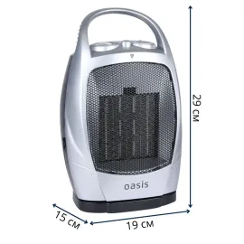 Тепловой вентилятор КS-15 RР Oasis