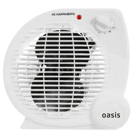 Тепловой вентилятор SG-20R Oasis