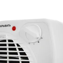 Тепловой вентилятор SG-20R Oasis