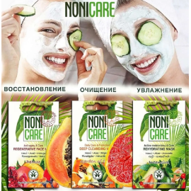 Восстанавливающая маска Regenerative Face Mask, изображение 5