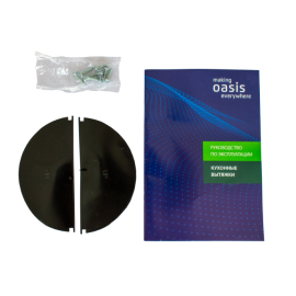 Встраиваемая вытяжка UM-52S