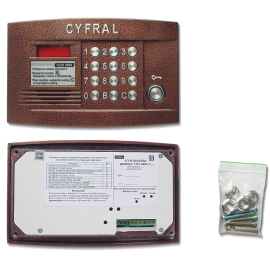 Вызывная аудиопанель CCD-2094.1, изображение 2